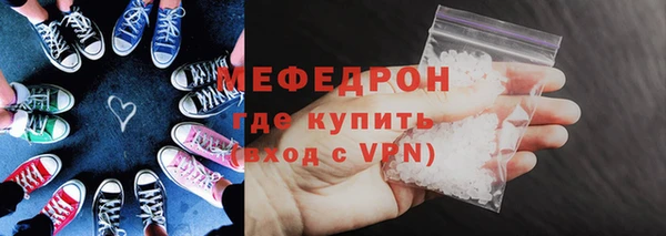 кокаин колумбия Белокуриха