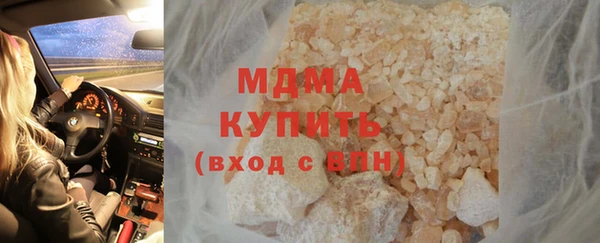 кокаин колумбия Белокуриха