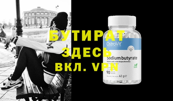 кокаин колумбия Белокуриха