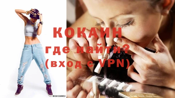 кокс Белоозёрский
