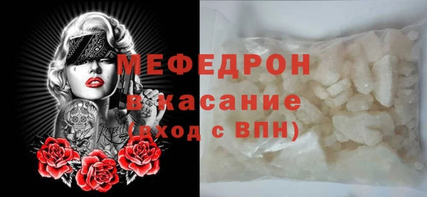 кокаин колумбия Белокуриха