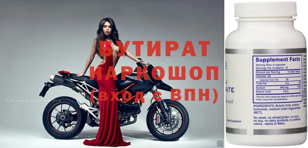 кокаин колумбия Белокуриха