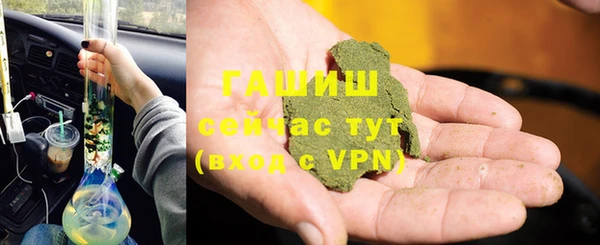 кокаин колумбия Белокуриха