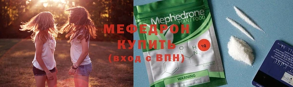 кокаин колумбия Белокуриха