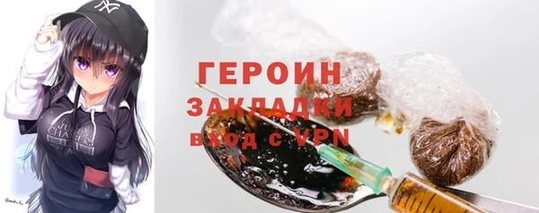 соль ск Беломорск