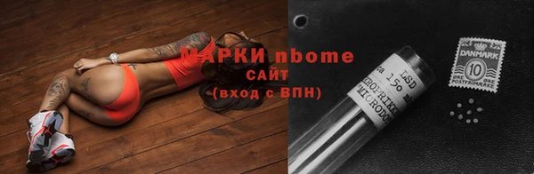 кокс Белоозёрский
