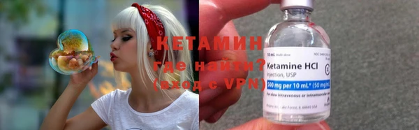 кокс Белоозёрский