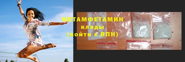 кокаин колумбия Белокуриха