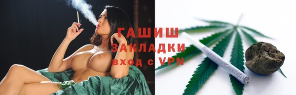 кокс Белоозёрский