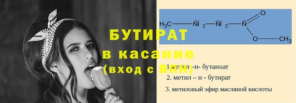 кокс Белоозёрский