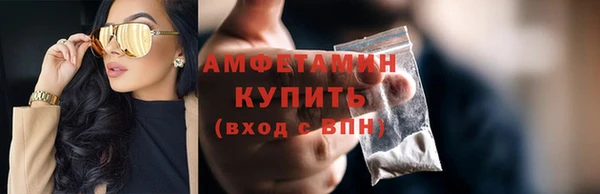 кокс Белоозёрский