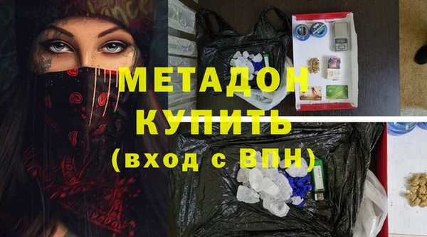 кокс Белоозёрский
