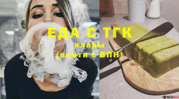 кокс Белоозёрский