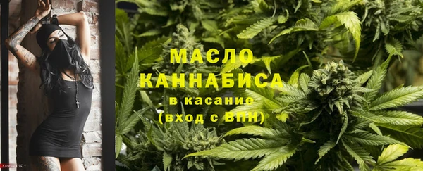 кокс Белоозёрский