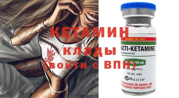 кокаин колумбия Белокуриха