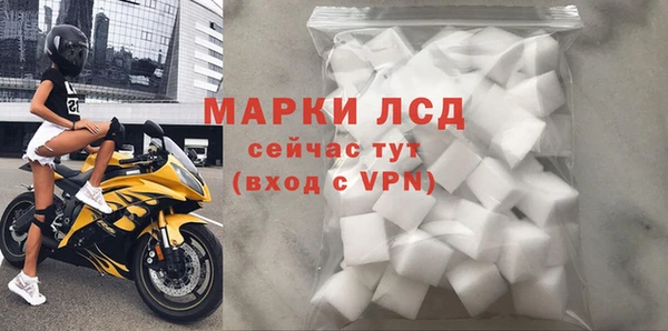 кокс Белоозёрский