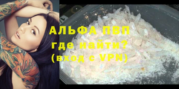 кокаин колумбия Белокуриха