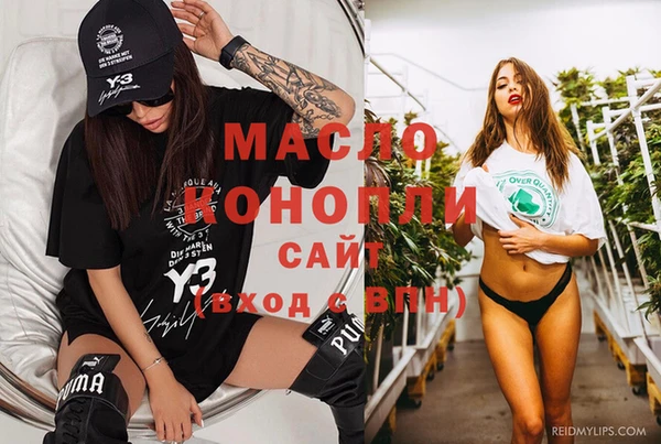 кокаин колумбия Белокуриха