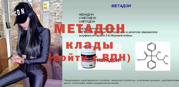 кокаин колумбия Белокуриха