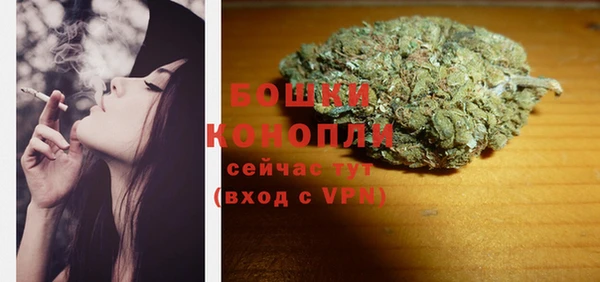 кокс Белоозёрский