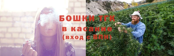 соль ск Беломорск
