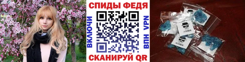 Купить где  Чернушка  МЕТАМФЕТАМИН винт 